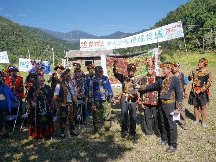 達魯瑪克自主權的爭議