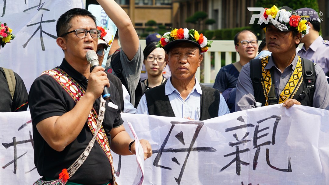 行政院抗議現場
