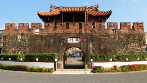恆春古城門