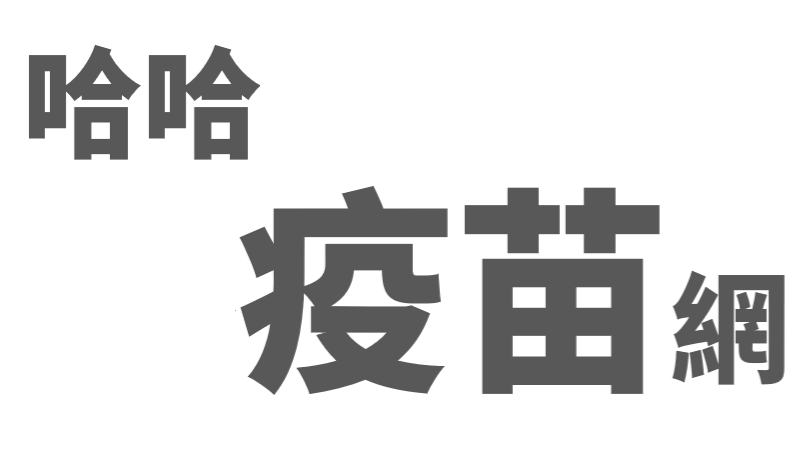 HTML5 Icon