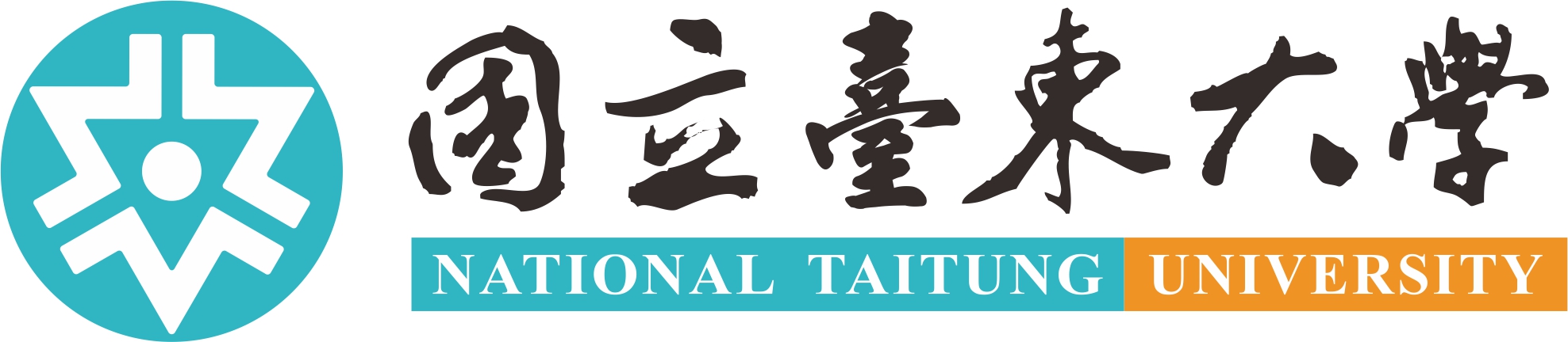 台東大學首頁