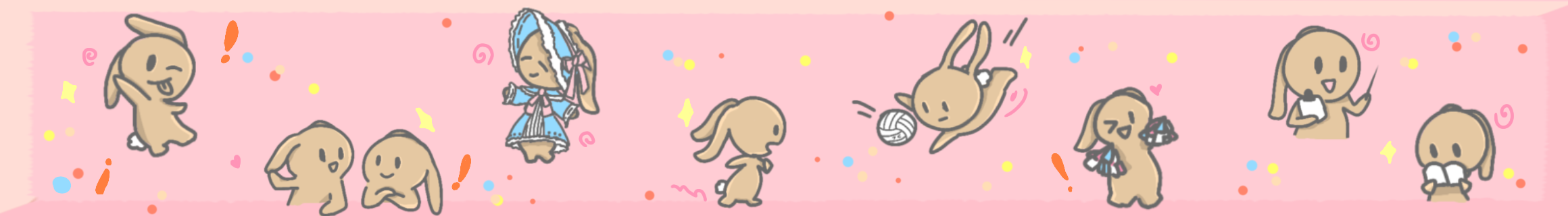 高中生活like...
