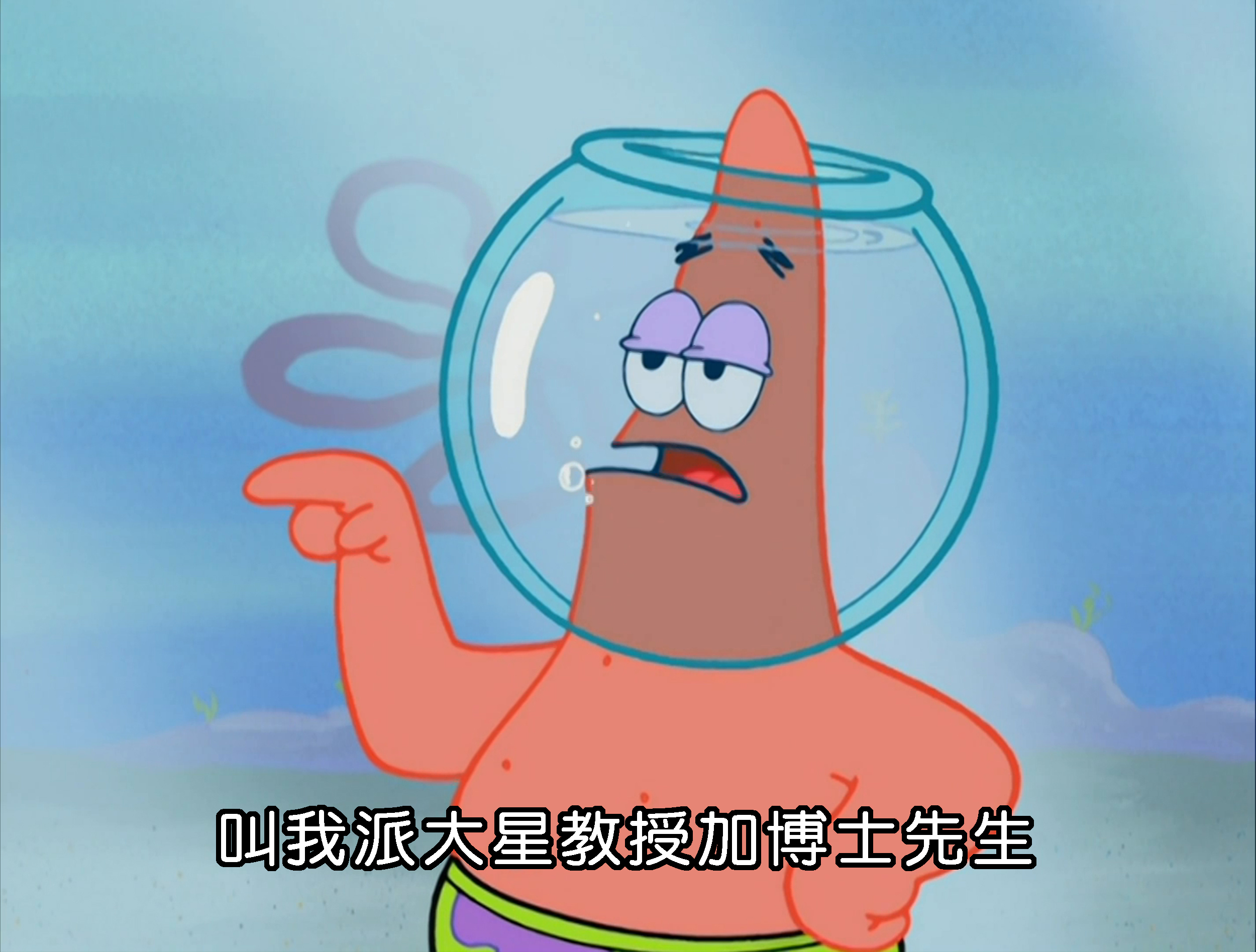 廖柏鈞