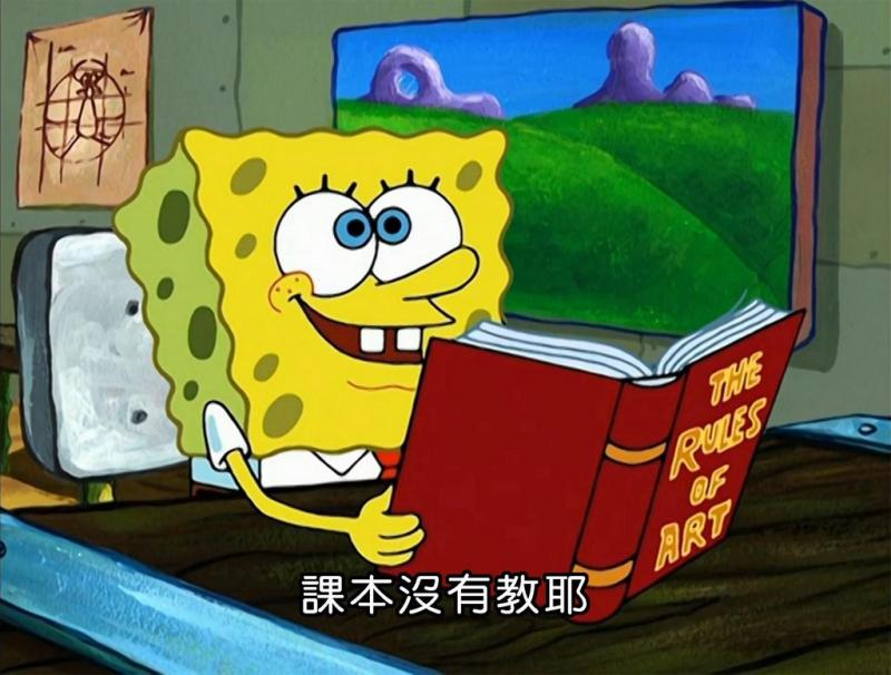 許傑閎