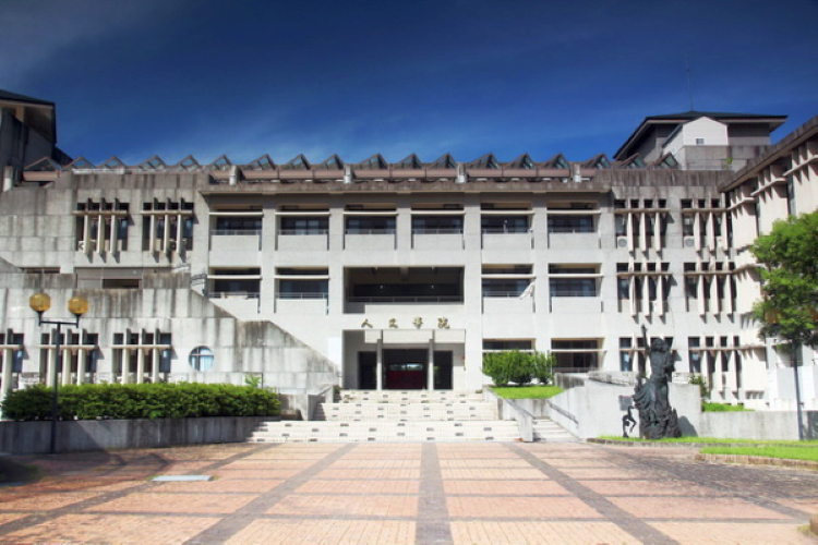 人文學院